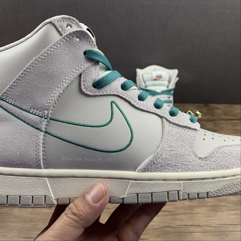 Nike SB Dunk Altas