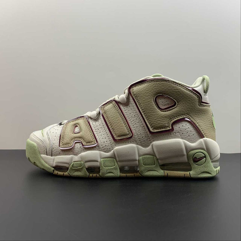 Nike Air More Uptempo