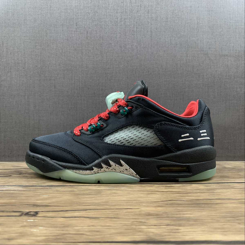 Nike Air Jordan 5 Retro