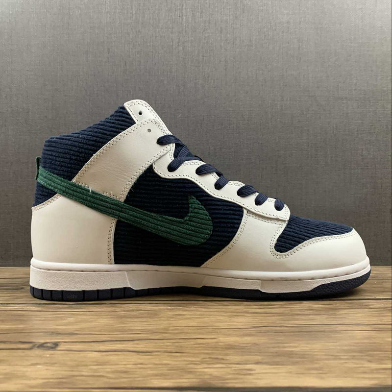 Nike SB Dunk Altas