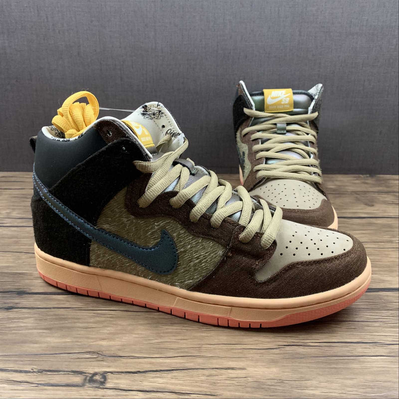 Nike SB Dunk Altas