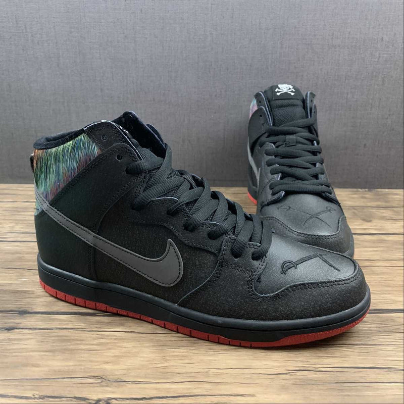 Nike SB Dunk Altas