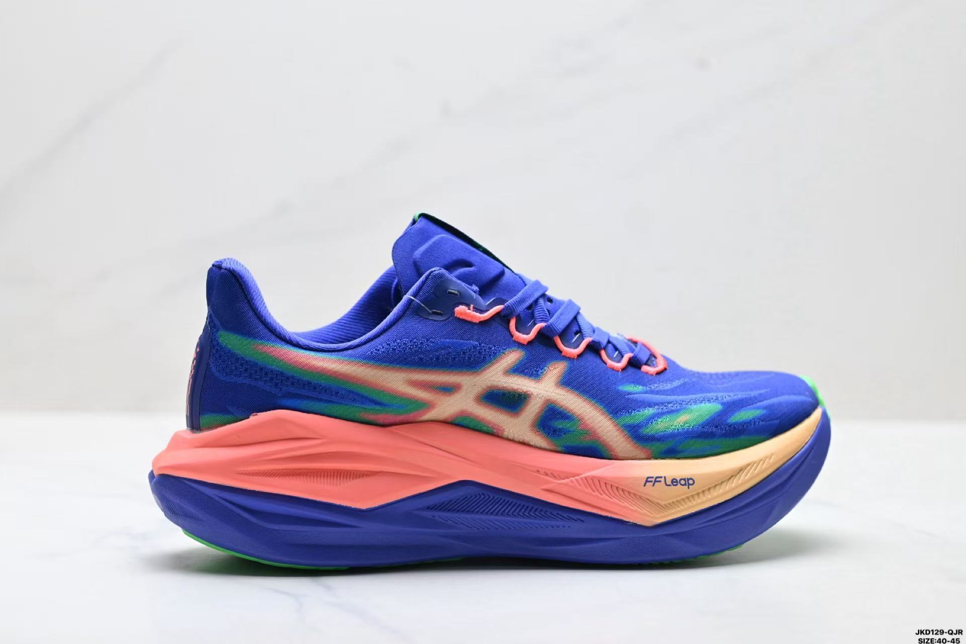 Asics Megablast