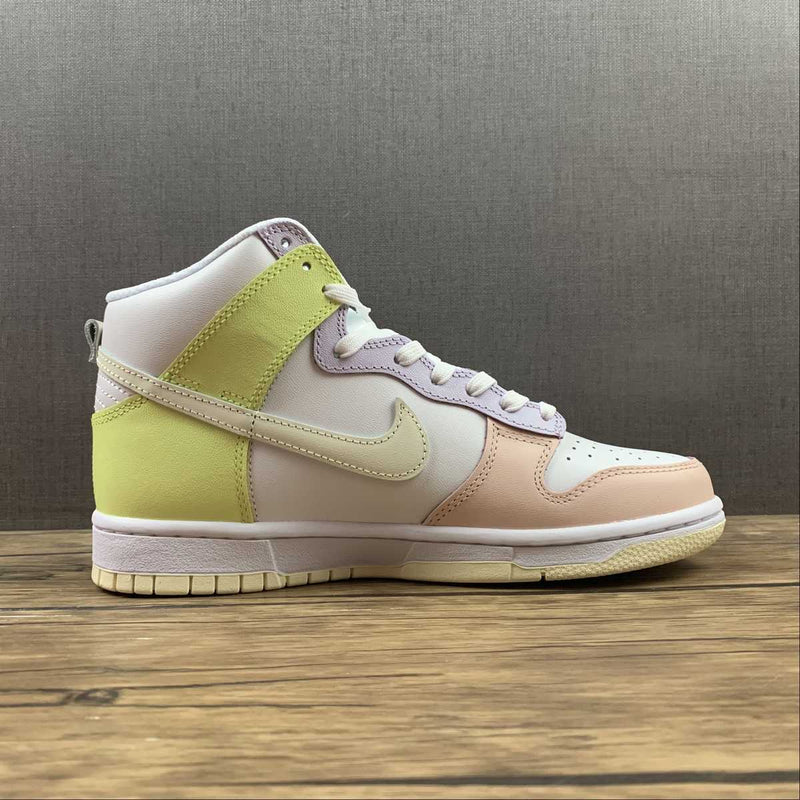 Nike SB Dunk Altas