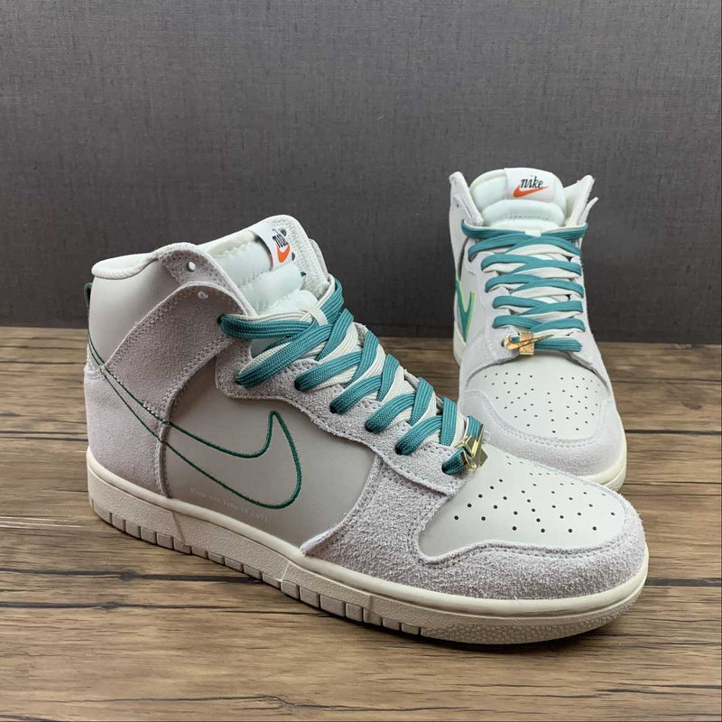 Nike SB Dunk Altas