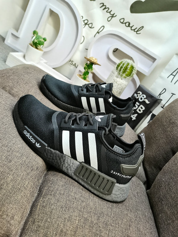 Adidas NMD R1