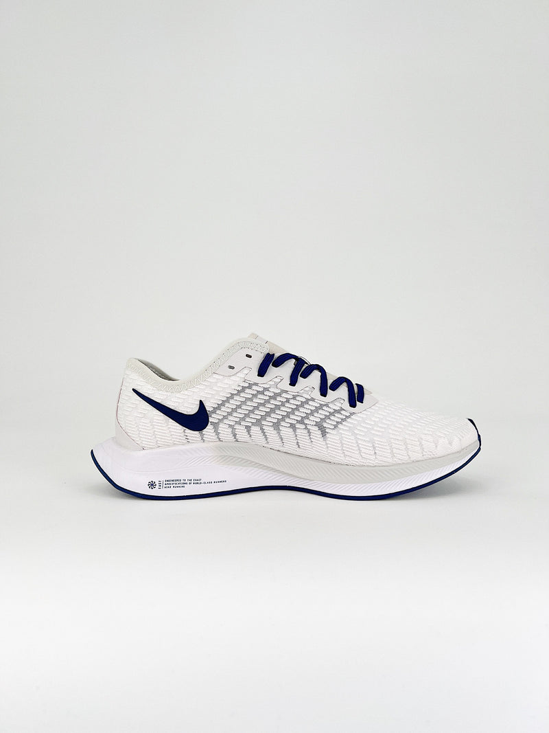 Nike Pegasus Turbo 2