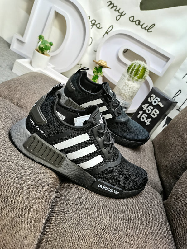 Adidas NMD R1