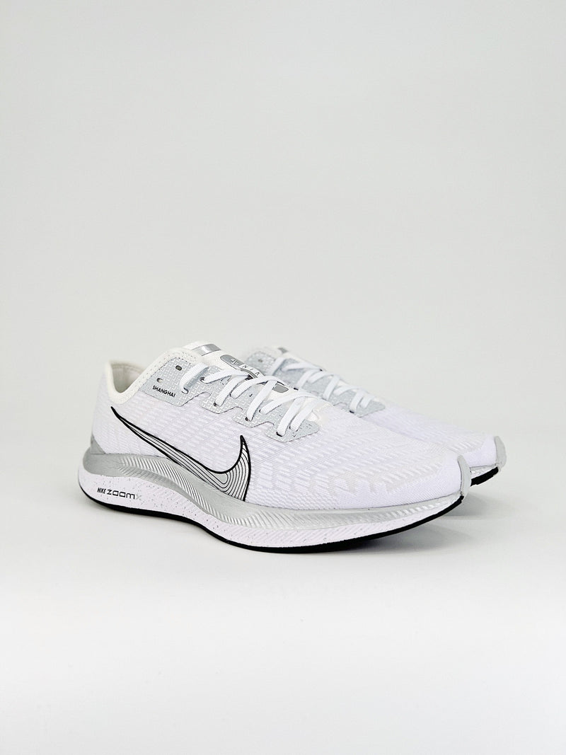 Nike Pegasus Turbo 2