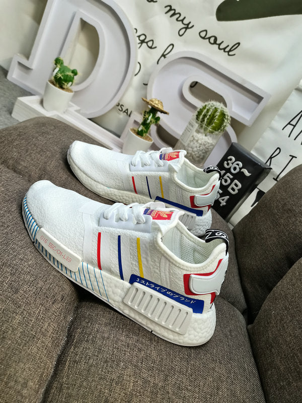 Adidas NMD R1