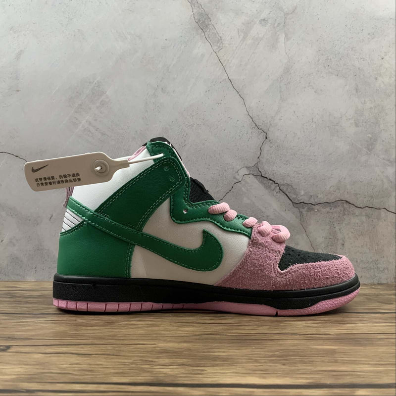 Nike SB Dunk Altas