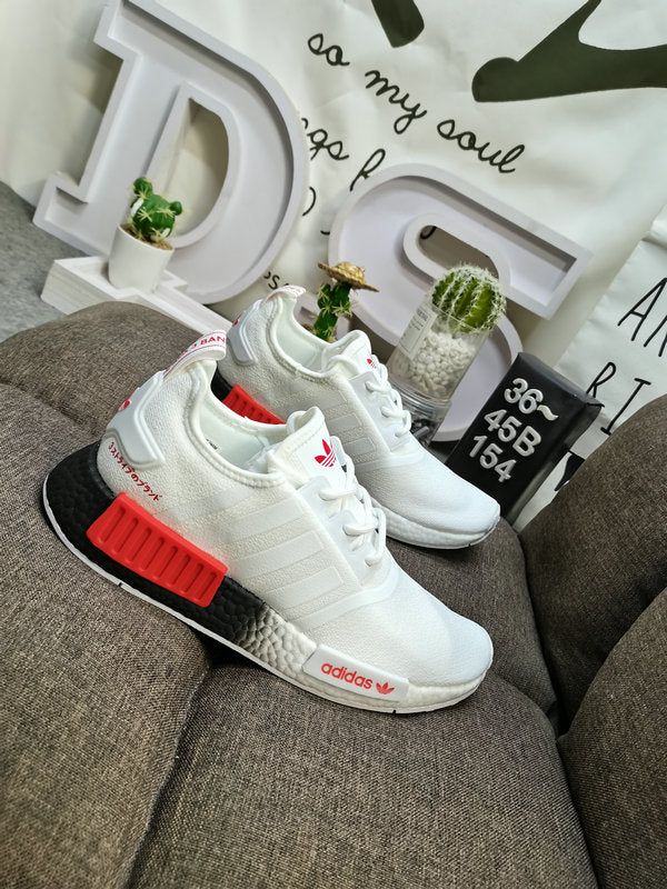 Adidas NMD R1