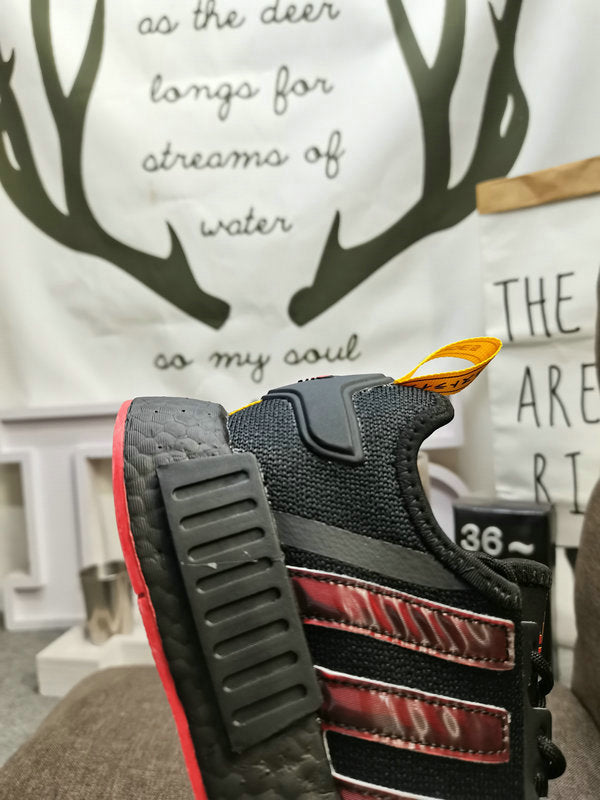 Adidas NMD R1