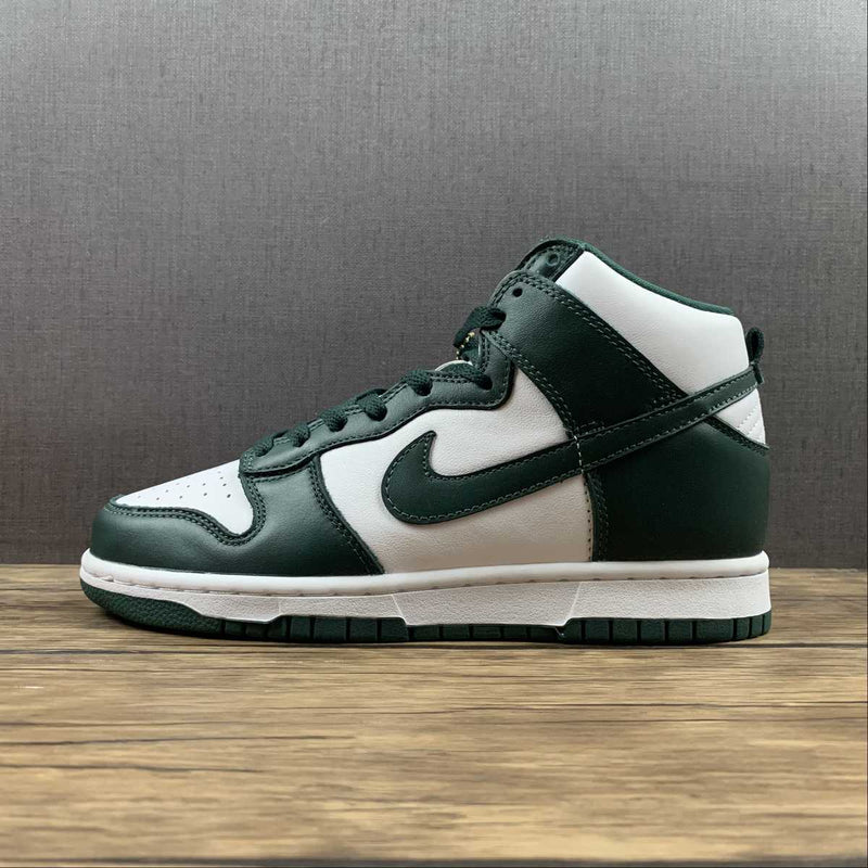 Nike SB Dunk Altas