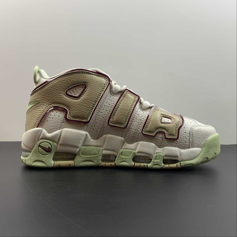 Nike Air More Uptempo