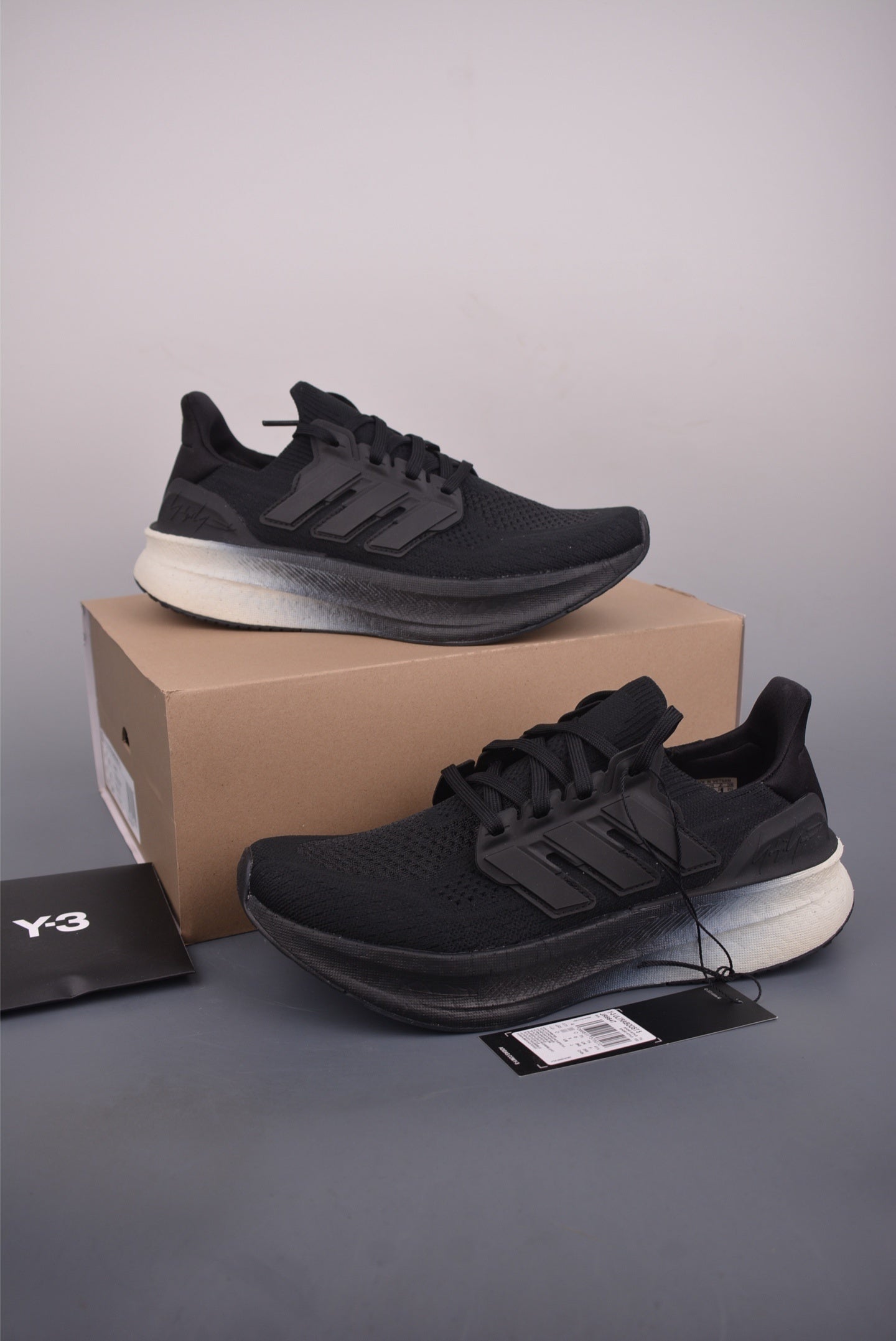 Adidas Ultraboost 5/5X