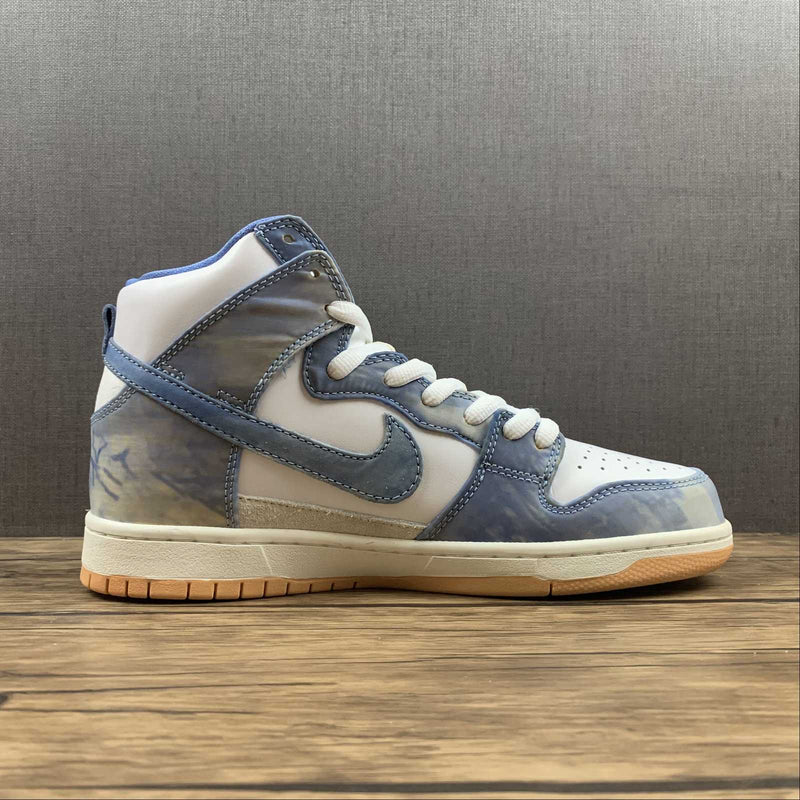 Nike SB Dunk Altas