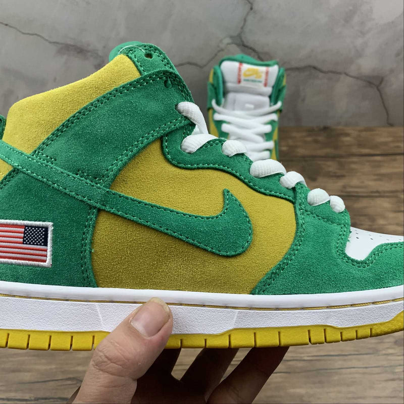 Nike SB Dunk Altas