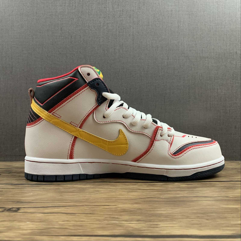 Nike SB Dunk Altas