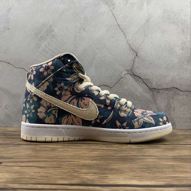 Nike SB Dunk Altas