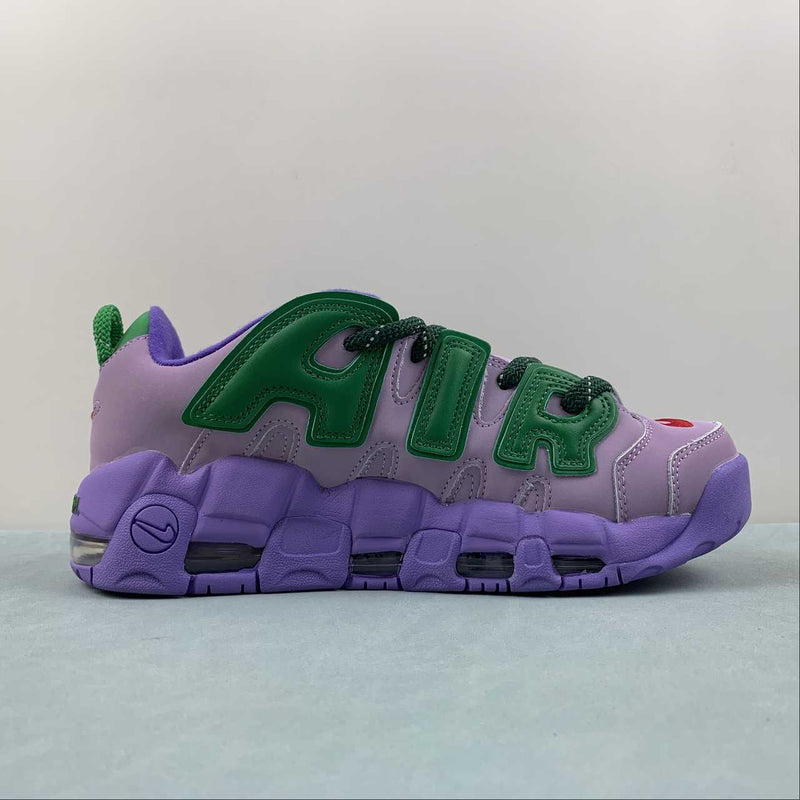 Nike Air Más Uptempo