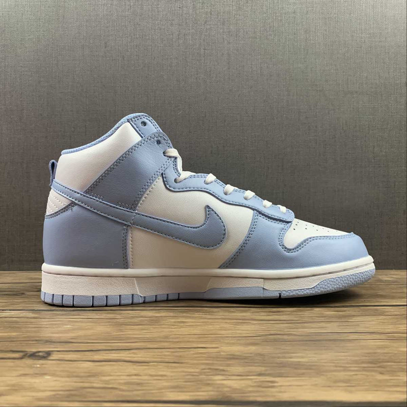 Nike SB Dunk Altas