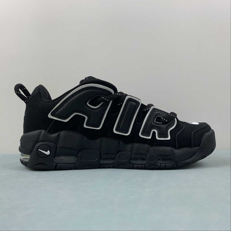 Nike Air Más Uptempo