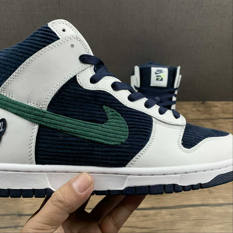 Nike SB Dunk Altas