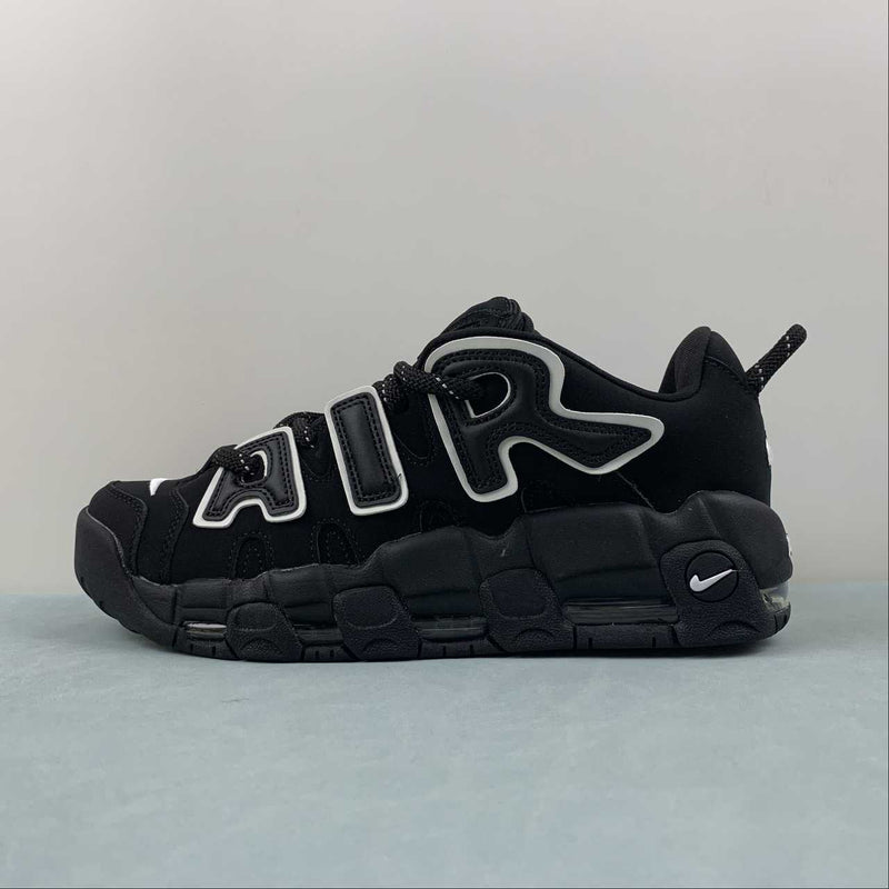 Nike Air Más Uptempo