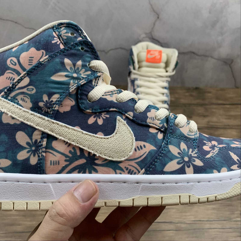 Nike SB Dunk Altas