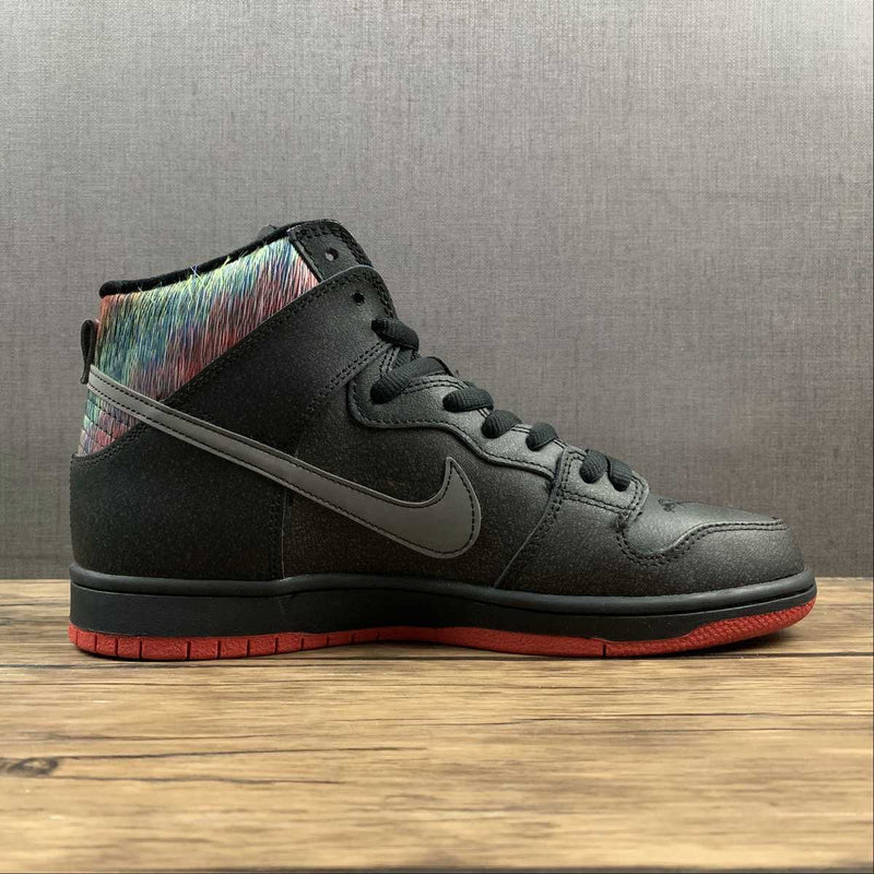 Nike SB Dunk Altas