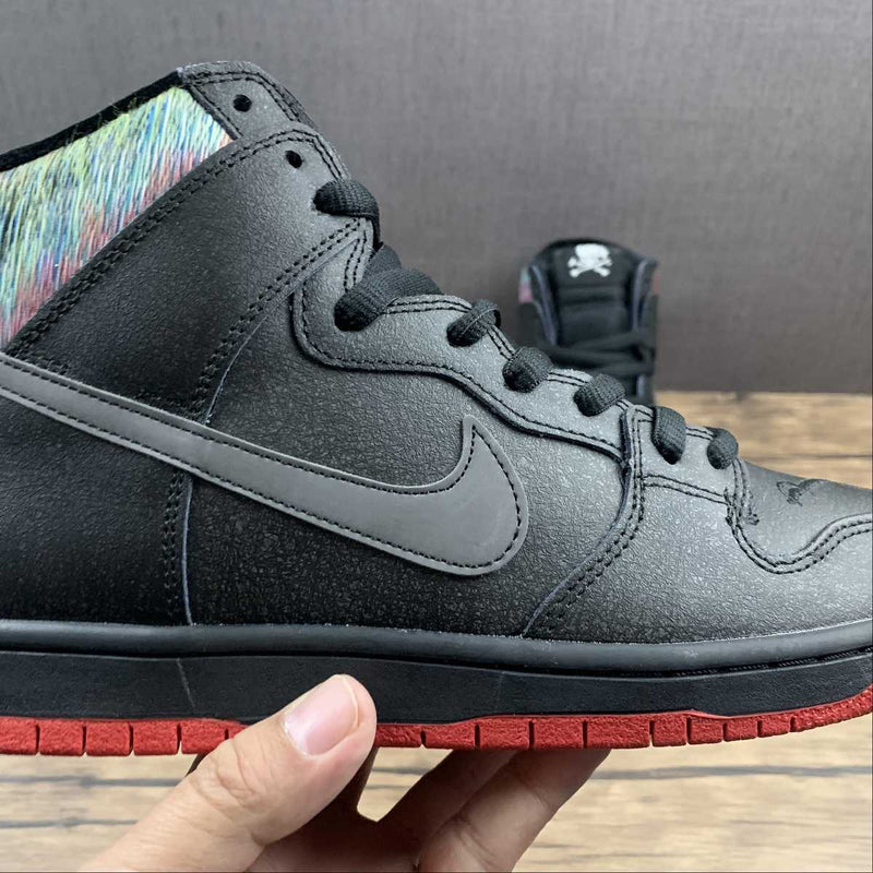 Nike SB Dunk Altas