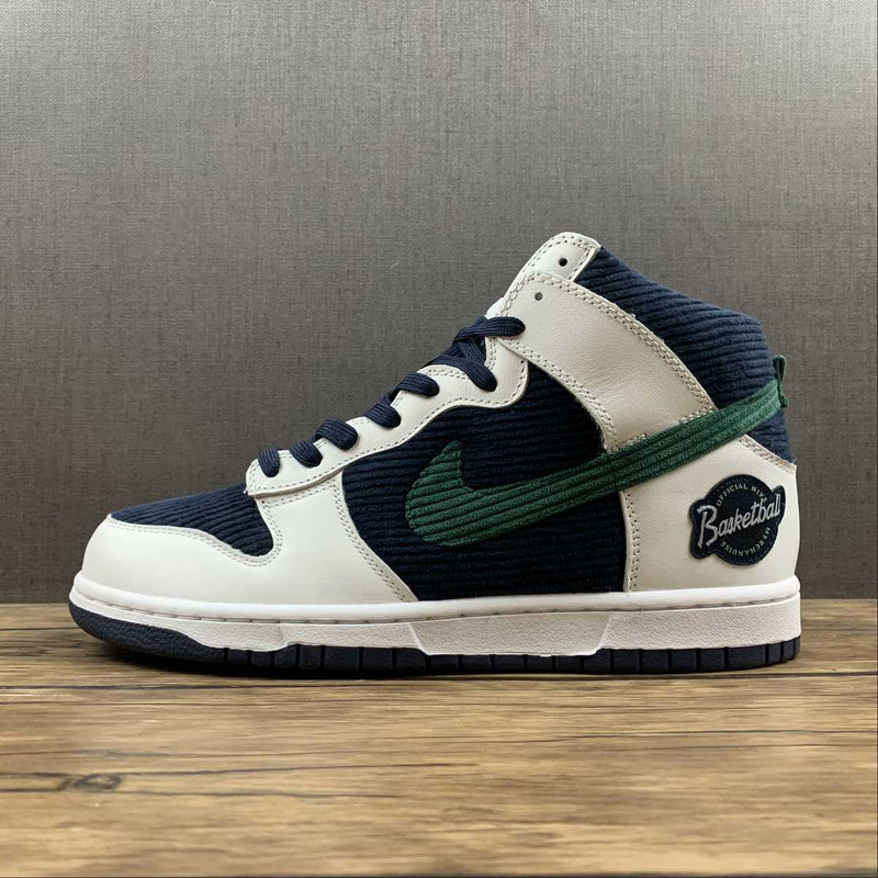 Nike SB Dunk Altas