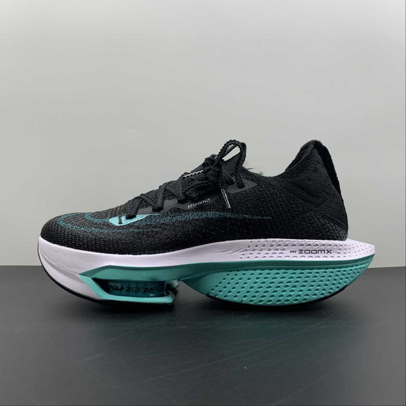 Nike Air ZoomX Alphafly Siguiente 2