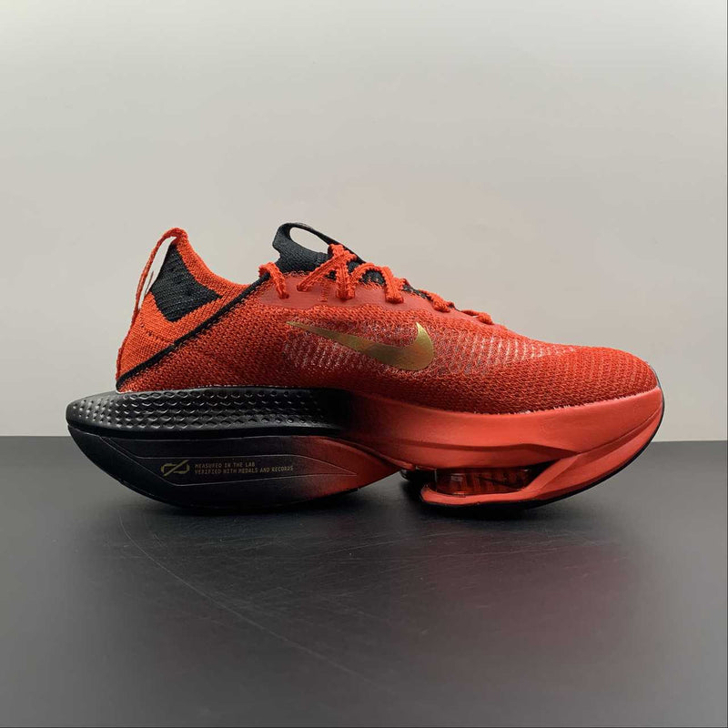 Nike Air ZoomX Alphafly Siguiente 2