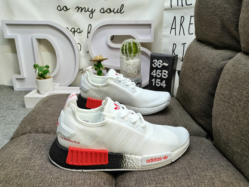 Adidas NMD R1