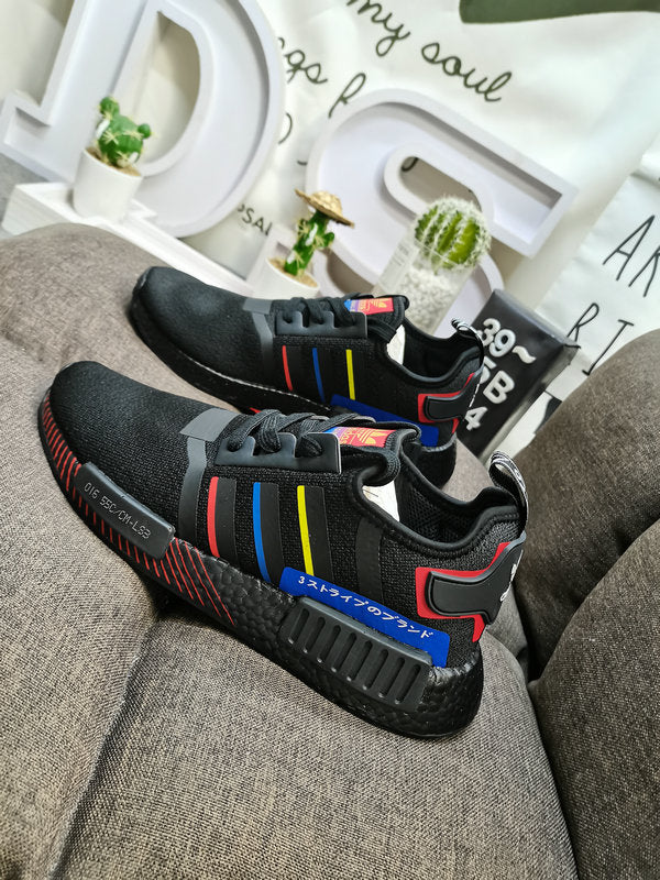 Adidas NMD R1