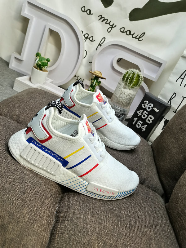 Adidas NMD R1