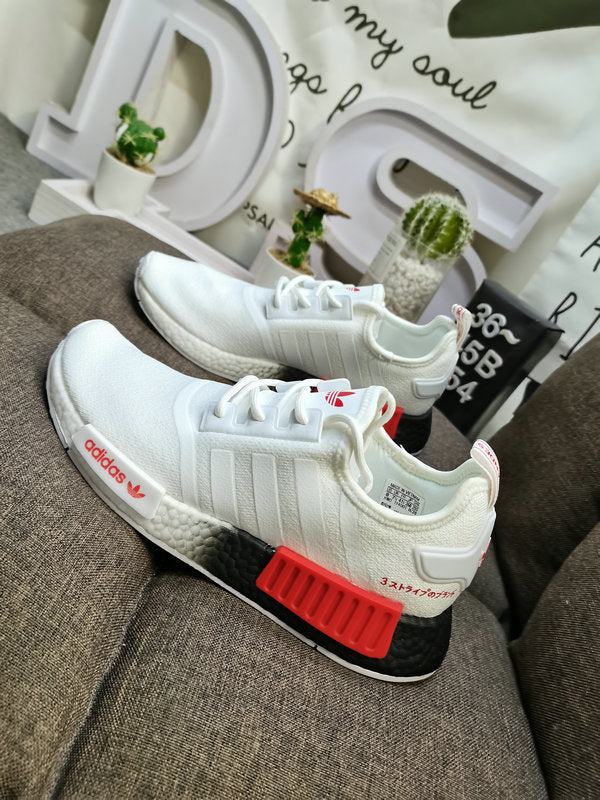 Adidas NMD R1