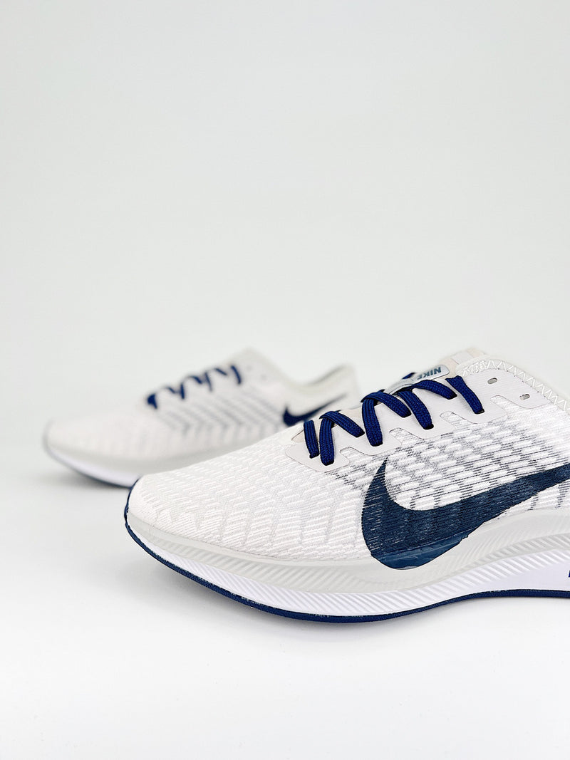 Nike Pegasus Turbo 2