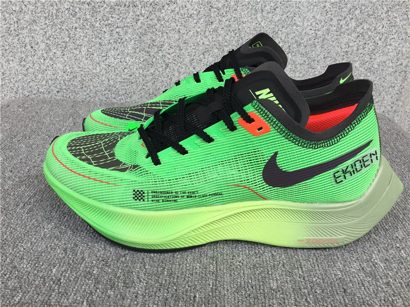 Nike Air ZoomX Vaporfly Next