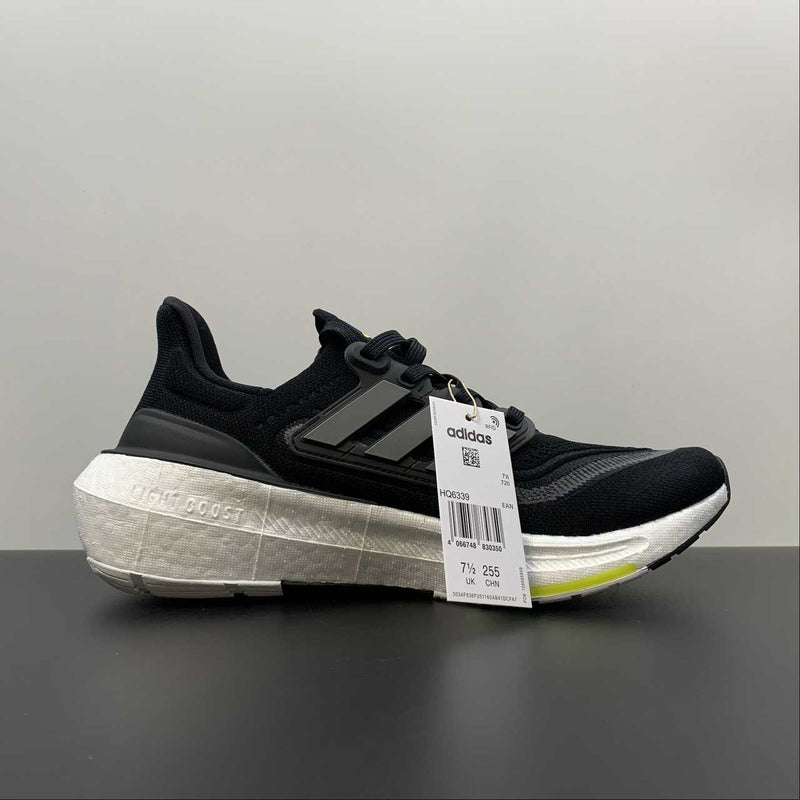 adidas ultra boost 23