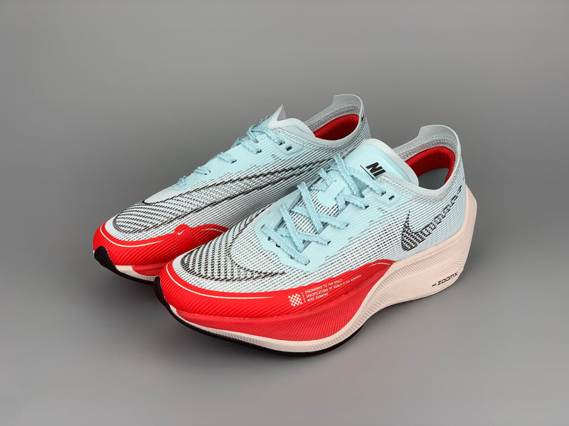 Nike Air ZoomX Vaporfly Siguiente