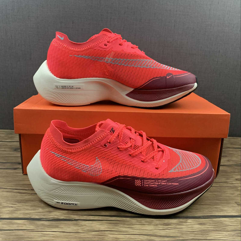 Nike Air ZoomX Vaporfly Siguiente