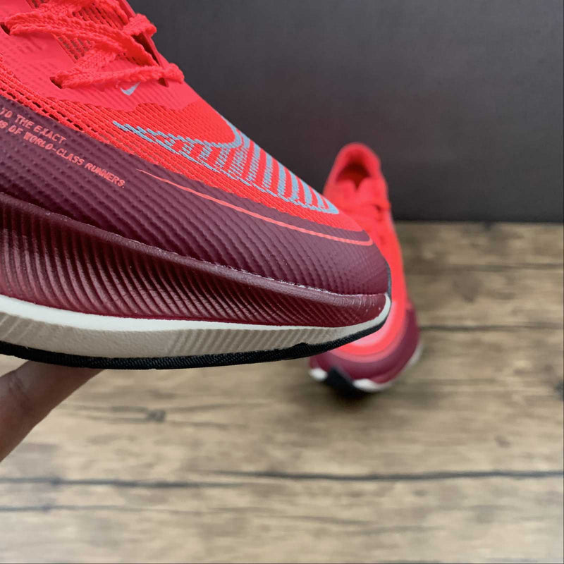 Nike Air ZoomX Vaporfly Siguiente