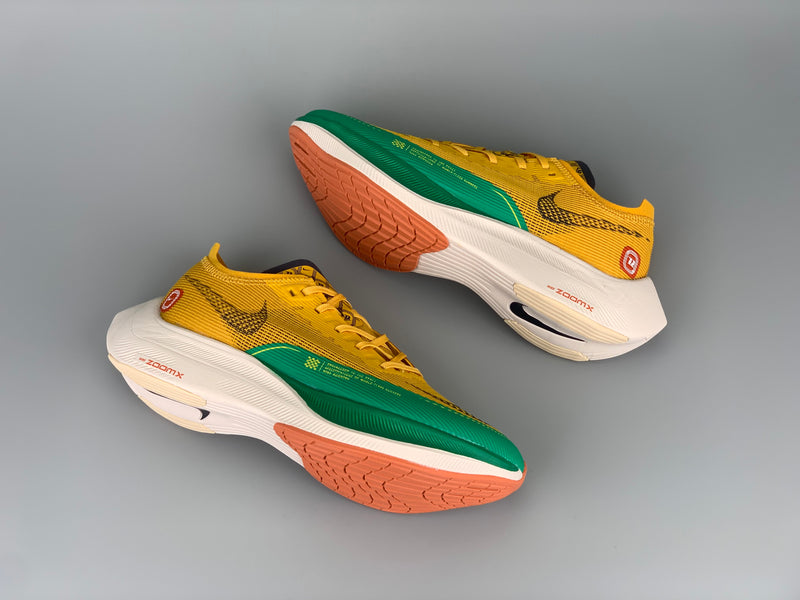 Nike Air ZoomX Vaporfly Siguiente