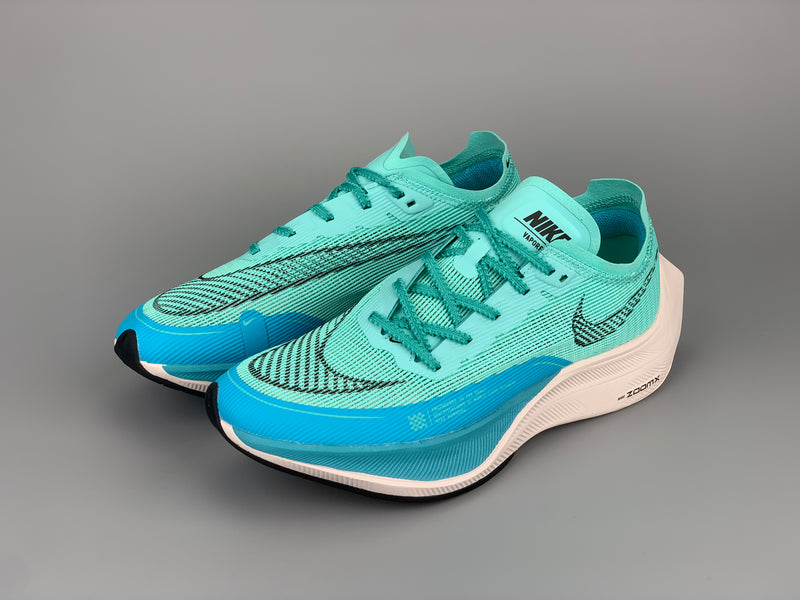 Nike Air ZoomX Vaporfly Siguiente