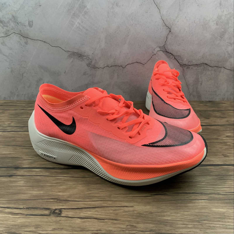 Nike Air ZoomX Vaporfly Siguiente