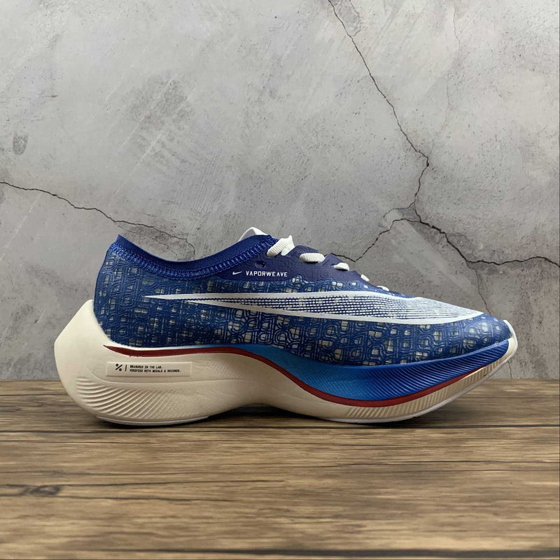 Nike Air ZoomX Vaporfly Siguiente