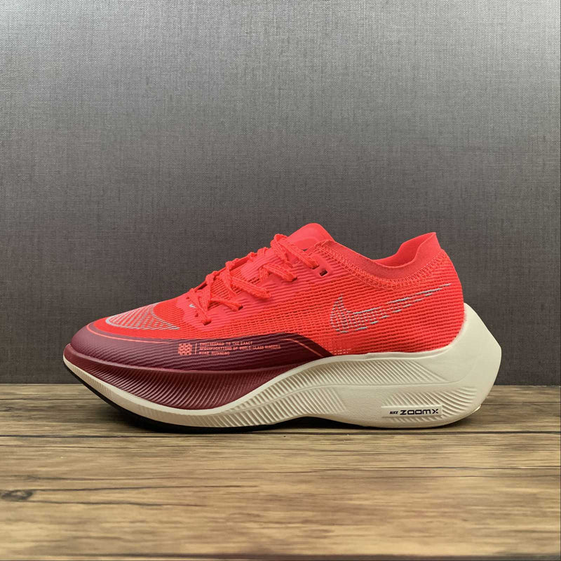 Nike Air ZoomX Vaporfly Siguiente